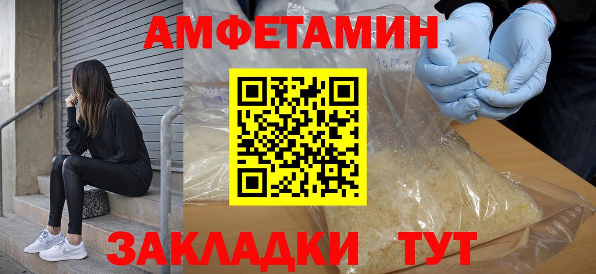COCAIN  Мефедрон  ЭКСТАЗИ  Удомля  ГАШИШ  Меф кристаллы  Бошки Шишки  Гашиш  МЕТ  Вход с VPN 