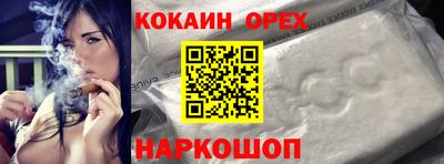 mdpv Бузулук