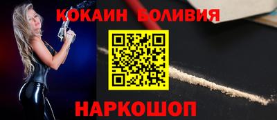 mdpv Бузулук