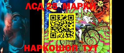 тгк Бугуруслан