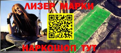 mdpv Бузулук