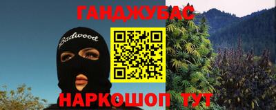 тгк Бугуруслан