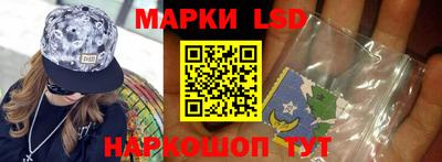 mdpv Бузулук