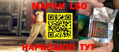 тгк Бугуруслан