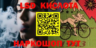 mdpv Бузулук