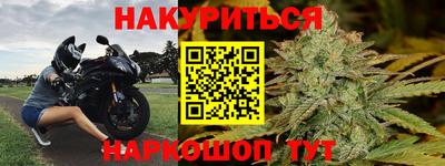 тгк Бугуруслан
