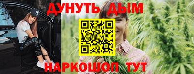 соль ск Будённовск