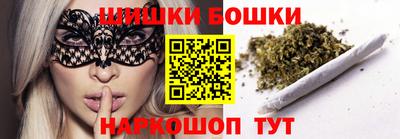 mdpv Бузулук