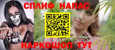 mdpv Бузулук
