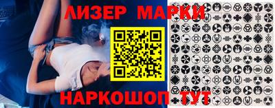 тгк Бугуруслан