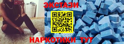 mdpv Бузулук