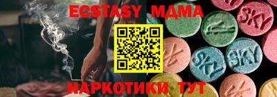 mdpv Бузулук
