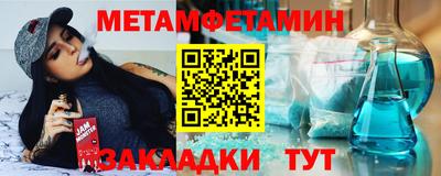 тгк Бугуруслан
