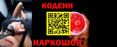 mdpv Бузулук