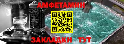 кокс Малоярославец