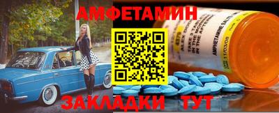 2c-b Мариинск