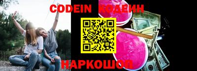 тгк Бугуруслан