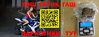 тгк Бугуруслан
