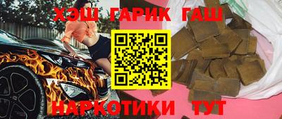 mdpv Бузулук