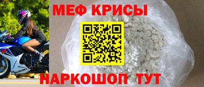 соль ск Будённовск