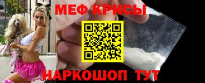тгк Бугуруслан